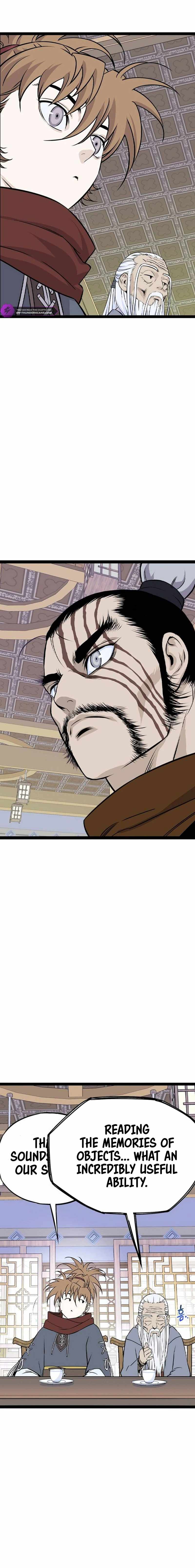 Asura (manhwa) Chapter 14 31